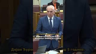Đurović - Pritvor u trajanju od 5 godina predstavlja kaznu, a ne rješenje za nagomilane probleme!