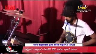 Swapna flash | New Papare Nonstop | පපරෙ නොන්ස්ටොප් | ස්වප්න ෆ්ලෑෂ්