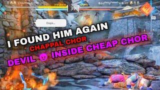 Shadow Fight 4 Arena Chappal Chor  Camping VS Crazy Spammer