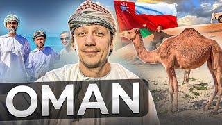 Oman. Gem of the Arabian Peninsula | Travel Documentary