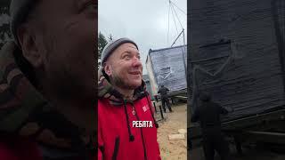 Перевозим второй модуль