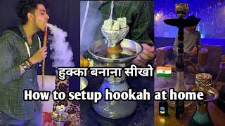 How to make flavour hookah at home | how to setup hookah | bgod