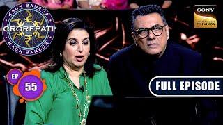 Fantastic Friday With Boman And Farah | Kaun Banega Crorepati S16 - Ep 55 |Full Episode| 24 Oct 2024