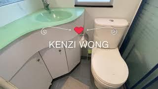 金獅花園 二期 【金獅地產：55128111】Kenzi Wong