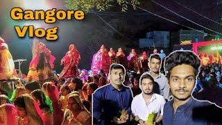 Bamnala Ki Gangore | Festival Of Gangore  | Gangore2023 GouravD Vlogs