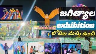 WONDER WORLD Robotic Bird's Exhibition ll in jagital ll vlog 2 ll #chinnacreatives