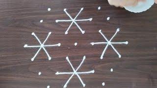 daily 7x4 dots kolam | easy festival muggulu | thipkyanchi traditional rangoli