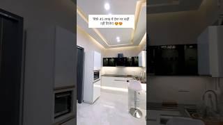 3BHK Luxury Flat For Sale In Chandigarh | Mohali | Kharar | Chandigarh Flats For Sale | Property Pro