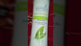 Biotique Morning Nectar #biotique #vlog #ytshorts #vlogetarian #skincare