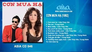 CD Nhạc Xưa ASIA 046 | Cơn Mưa Hạ (1992) - Lâm Thúy Vân & Trung Hành | CD Gốc Lossless Audio