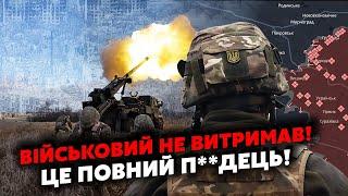 Щойно з нуля! ЗАГРОЗА ОТОЧЕННЯ на ПІВДЕННОМУ ФРОНТІ. Не ВИТРИМАЛИ ФЛАНГИ. Обвал ОБОРОНИ під КУРАХОВО