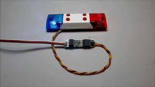 RCuniSwitch - RC Steuerung für Bruder Light & Sound Module