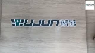 Wujun Solar Company profile- Welcome to visit our solar panels factory