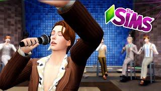 Sims 4 Animation | Acoustic Performance