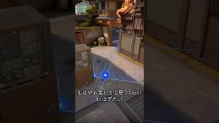 【VALO食堂】デッドロック編 #valorant