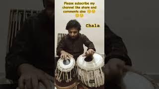 #tabla #trending #viral #chala #solo #youtubeshorts #vipul #learning #new #shortvideo #shorts #taal