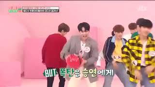 X1 idol room ballon game