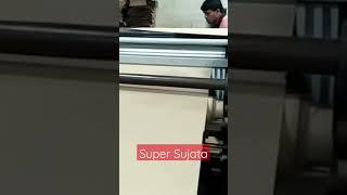 Super Sujata Fingerless Double Profile Corrugation Machine For More Detail 9314033305 #doubleprofile