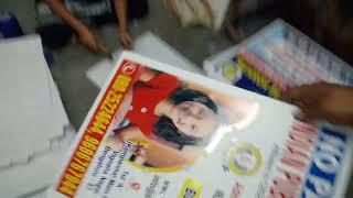 Bangalore Sunpack Printing +919092562388