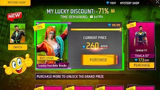 New Mystery Shop Up To 90% Discount Free Fire | Mystery Shop Event Free Fire | Free Fire New Event