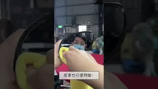 RJCAR 水漬去除劑  #rjcar #autodetailing