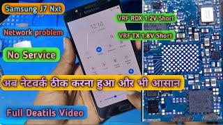 Samsung Galaxy J7 Next Network Issue Problem || Samsung J7 Next No Service || RF ic Short