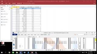 題組二：Access 資料整合【109年新電腦軟體應用乙級 Office2016】