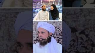 Mufti Tariq Masood Sahab Talking About Sana Khan & Mufti Anas Sahab Nikaah!️ | #shorts #viralvideo