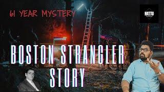 The Boston Strangler Story | 60+ Years of Mystery | Tamil | Crime