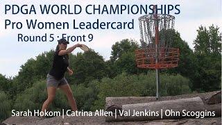 The Disc Golf Guy - Vlog #315 - Worlds Rnd 5 - S Hokom, C Allen, V Jenkins, O Scoggins