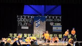 Siddur Play 2024