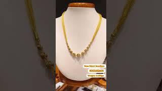 Fancy Dokia Chain ️️ #gold #goldjewellery #goldchain #dokia #exclusivedesign #uniqueneckdesign