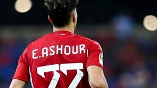 حقيقةعقوبة عاشور | ابوزيد يهاجم الخطيب ٠صفقةالسفاح في خطر|الراحلين عن الزمالك |شيكابالا يكشف الحقائق