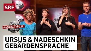 Ursus und Nadeschkin: Gebärdensprache | Giacobbo / Müller | Comedy | SRF