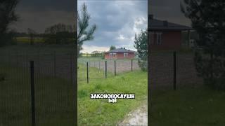 ЗАНИМАЮСЬ НЕДВИЖИМОСТЬЮ В КАЛИНИНГРАДЕ