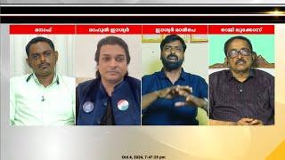 'അണ്ണാ... 'ഹീറോ' ആകണ്ട, ഞാൻ മരത്തടി കണ്ടെന്നറിഞ്ഞപ്പോൾ എന്നെ പറഞ്ഞുവിട്ടു'; മാല്‍പെ