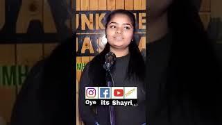 Tumhare Ishq Kanha Mai Meera Ho Gayi ||Nandini Routela || #lovepoetry  #oyeitsshayri #Nandini