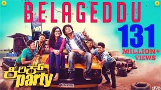 Belageddu - Kirik Party | Rakshit Shetty | Rashmika Mandanna | Vijay Prakash | B Ajaneesh Lokanath