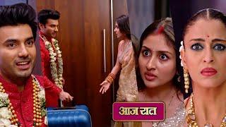 Parineeti NEW PROMO Today Rajeev reached Ambika's house with his luggage, to become son-in-law