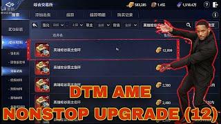 MIR4-DTM AME BUYING CANDIES IN THE MARKET | REPUTATION UPGRADE PART 12 | TOP 1 LANCER