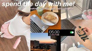 SPEND THE DAY WITH ME! : waking up at 5 a.m, gym, morning routine, starbucks, shopee haul!🩰