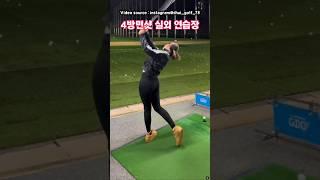4방면샷 보며 이미지 트레이닝 해 보세요. #골프 #golfswing #장타의조건 #골프스윙 #longdrive