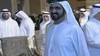 Dubai Ruler Removes Top Aides as Property Market Slumps: Video