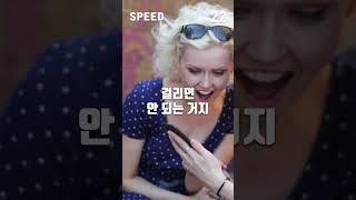 드라마처럼 친자확인 몰래 해도 괜찮을까?