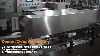 Automatic Toilet Tissue Paper Roll Packing Machines for Single Roll ( TZ-DB-B )