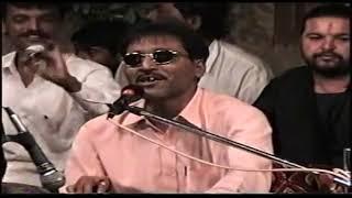 old is gold. Hanif shekh Benjo master . Osman Mir and Laxman Barot.ni sangathe .like share subscribe