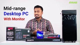 10th Gen. PC Under 70k With Full HD Monitor | Ryans Computers