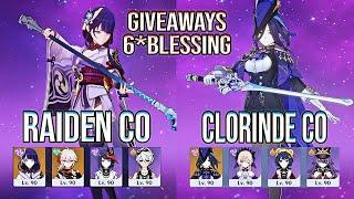 Giveaways: 6* Welkin Moon Raiden C0 Hypercarry & Clorinde C0 Spiral Abyss Floor 12 Genshin Impact