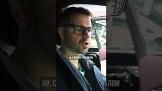 Диагностика Geely Monjaro ! Китайские авто - *ОВНО???