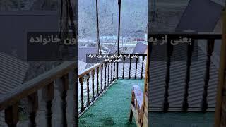 تو اون آدمه هستی یا نه ؟ برام کامنت کن #ترید #چارت #فارکس #اوردرفلو  #ارزدیجیتال
